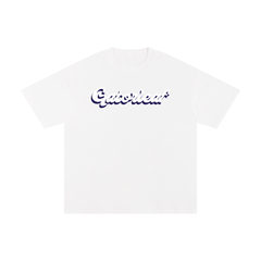 Blueprint In The Blood Street Wear Tee